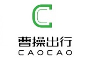 洗車(chē)機(jī)合作曹操出行